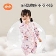 L-LIANG 良良 宝宝薄款纯棉分腿睡袋