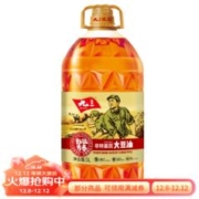 九三 非转基因 三级大豆油5L 致青春系列 食用油