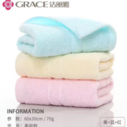 GRACE 洁丽雅 全棉加厚吸水毛巾擦脸巾3条