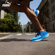 PUMA 彪马 新款男子彪畅轻量缓震支撑跑步鞋ForeverRUN NITRO377757