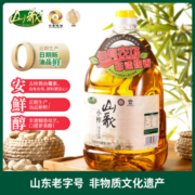 山歌非遗熟榨山东老字号老味道纯正花生油4L大桶装家用炒菜食用油