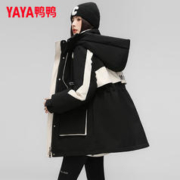 YAYA 鸭鸭羽绒服 鸭鸭（YAYA）羽绒服女中长款2023年保暖外套XB 黑色 155/S