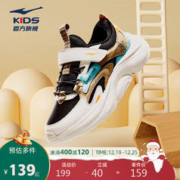 ERKE 鸿星尔克 童鞋中性休闲鞋儿童软弹底轻便运动鞋正黑/微晶白38