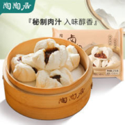 陶陶居 广式早餐 卤肉包270g（需任选6件）