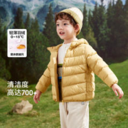 巴拉巴拉 儿童羽绒服