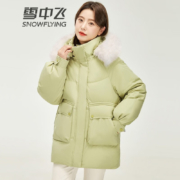雪中飞 羽绒服女中长款 连帽