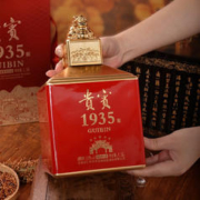匠工之品 壮丽河山 1500ML*1瓶