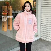 超级补贴：骆驼 运动羽绒服  羊羔绒拼接外套 多色可选