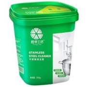 橙乐工坊 不锈钢清洁膏 500g 送百洁布一块
