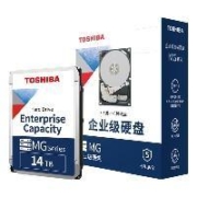15日0点开始：东芝（TOSHIBA） 企业级硬盘 垂直式CMR 网络存储 3.5英寸机械硬盘 SATA接口 14TB【7200转】MG07ACA14TE