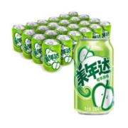 限湖北地区，PLUS会员，概率卷：百事可乐 Mirinda 美年达  青苹果 汽水 330ml*24听*3箱