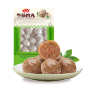 京东百亿补贴：安井 牛筋肉丸 400g 1包