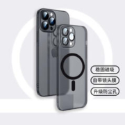 REBEDO 狸贝多 iPhone系列 手机壳