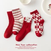 儿童袜秋冬款棉袜新年红袜子圣诞中筒袜4双