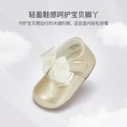 戴维贝拉 DAVE＆BELLA）新生儿步前鞋女婴儿软底鞋幼童室内鞋宝宝鞋子2023秋季