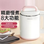 Joyoung 九阳 豆浆机大容量1.7L全自动家用3-5人以上多功能破壁D150