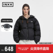 INXX 英克斯 Standby 户外运动风羽绒服宽松连帽外套XMD4151707 黑色 S