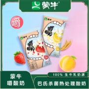 蒙牛 嚼酸奶 风味酸牛奶 百利包150g*15袋