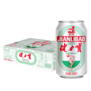 健力宝国货1984橙蜜味电解质运动碳酸饮料330ml*24罐整箱装纪念罐怀旧