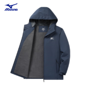 MIZUNO 美津浓 户外夹克男连帽梭织印花