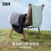 Semir 森马 外套男2023冬季新款简约时尚抗静电摇粒绒情侣夹克舒适上衣潮