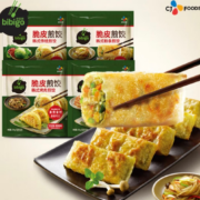 必品阁 传统煎饺 250g *9件