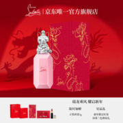 Christian Louboutin 幸运之喵女士浓香水 EDP 玫瑰限定版 90ml（赠 红色礼袋+柔雾哑光唇膏三色体验装+ 女王权杖随心装013M+新年单只香水封套）