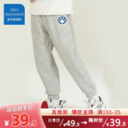 JEANSWEST 真维斯 儿童卫裤 两条