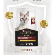 京东PLUS：PRO PLAN 冠能 成猫粮鸡肉味 7kg