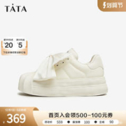 TATA 他她 休闲甜美板鞋女百搭厚底贝壳头小白鞋2024春新款DWCX1AM4