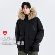 Pioneer Camp 拓路者 雪熊P棉派克棉服男中长款毛领连帽冬季新款保暖男士外套棉衣加厚 黑色