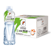 百事可乐 佳得乐 GATORADE 轻爽0糖 莓果奇异果 电解质维生素饮料600ml*15