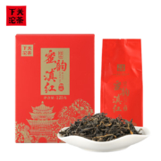 PLUS会员: 下关沱茶  特级蜜韵滇红茶 125g/盒
