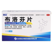 海王 布洛芬片12片 1盒