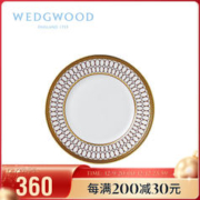 WEDGWOOD 威基伍德 金粉年华鎏金红 餐盘 骨瓷 西餐盘菜盘盘子 18cm