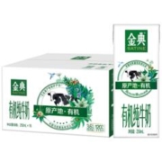 伊利 金典有机纯牛奶整箱 250ml*16盒*2件