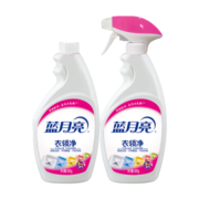 蓝月亮衣领净套装 500g瓶+500g瓶补 喷雾型  深层去渍 衣领袖口助洗