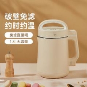 Joyoung 九阳 豆浆机破壁免滤间多功能料理机D2575