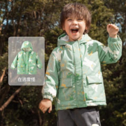 aqpa 防风加绒上衣宝宝儿童户外服儿童冲锋衣 在逃雪怪 110cm