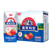 光明 莫斯利安 草莓酸酪风味酸牛奶200g*12盒/箱 礼盒装