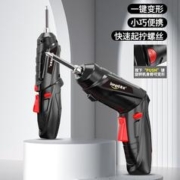 量迪 手持电钻冲击钻家用小手枪钻锂电工具多功能电锤电动螺丝刀充电式