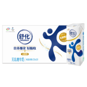 Plus会员，需首购礼金:伊利舒化奶 无乳糖牛奶整箱 全脂型220ml*24盒 *2件