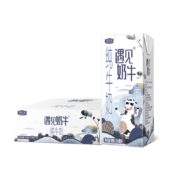 PLUS会员：JUNLEBAO 君乐宝 遇见奶牛 纯牛奶 200mL*24盒/箱*2件