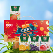汇源果汁 100%果汁饮料 200mL*12盒