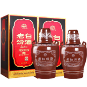 新活动：汾酒 老白汾10 清香型白酒 53度 475mL 2瓶 双瓶装*2件