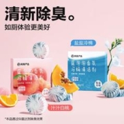 YANXUAN 网易严选 蓝泡泡香氛马桶清洁剂60g*4 洁厕灵洁厕宝洁厕块 马桶泡腾片