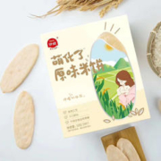 Eastwes 伊威 幼儿米饼