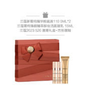 LANCOME 兰蔻 唇膏礼盒（#289+#299+ 新菁纯精华粉底液110 5ml*2 +菁纯臻颜精萃卸妆洁面凝乳 15ml+）