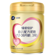 飞鹤  超级飞帆臻爱倍护幼儿配方奶粉 3段(12-36个月幼儿适用) 900克 单罐