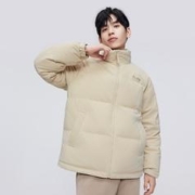 BOSIDENG 波司登 男短款时尚休闲百搭羽绒服防寒保暖外套B30145205 榛果米7460 165/84A体重约120斤以内